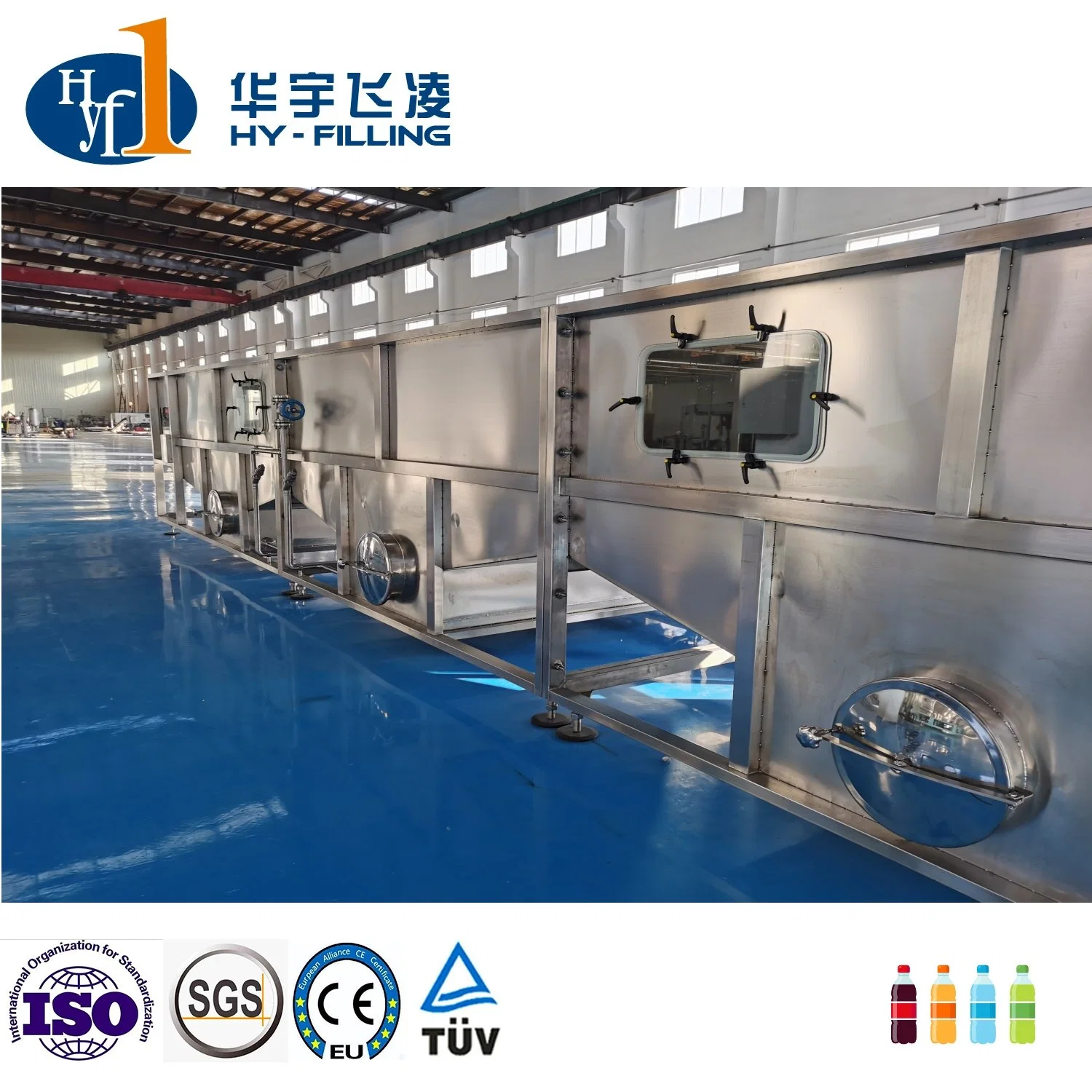 China Bottle Hy-Filling Carbonated Soft Soda Drink Making Machine CSD Drink Production Line CO2 Mixer Chiller Warm Tunnel Warming Tunnel