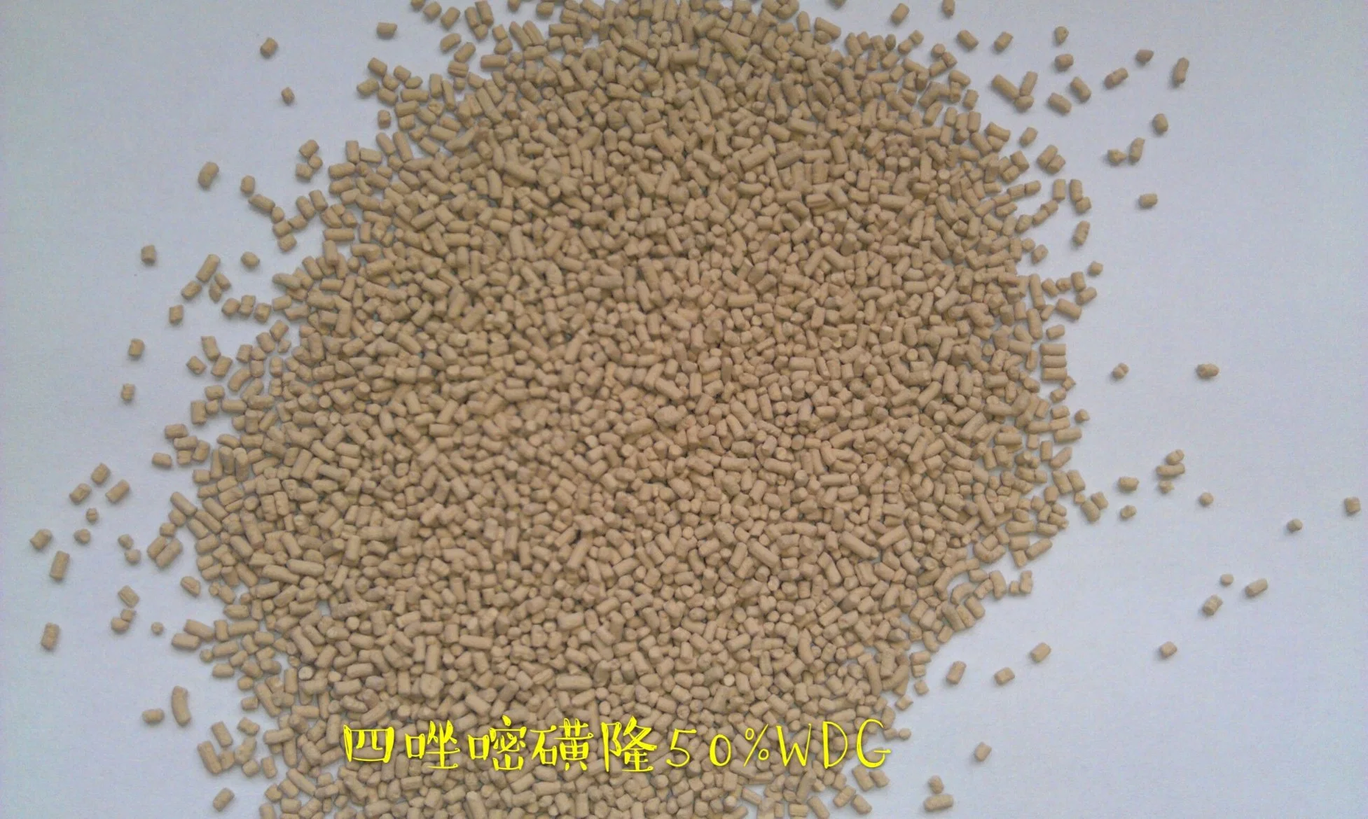 Factory Sale Herbicide Azimsulfuron 50%Wdg