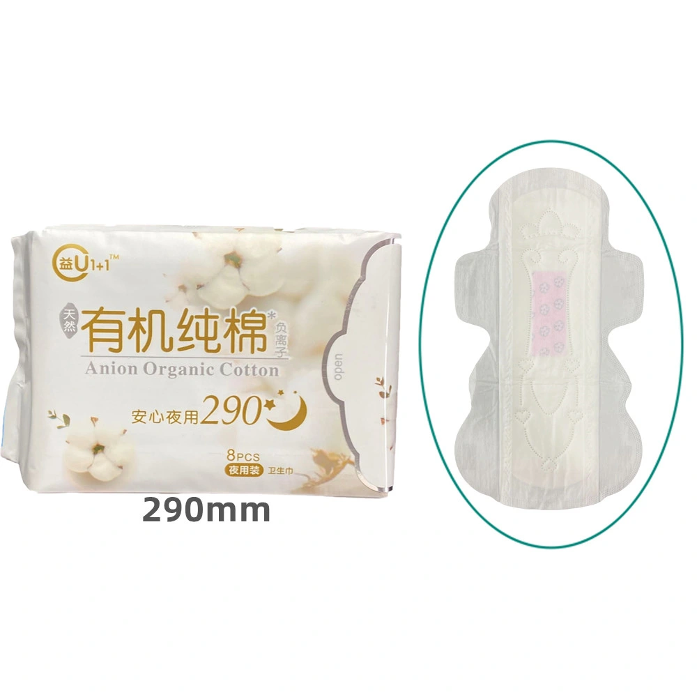 El anión desechables compresas de algodón de las mujeres de buena apariencia de la almohadilla sanitaria período productos de higiene Paquete