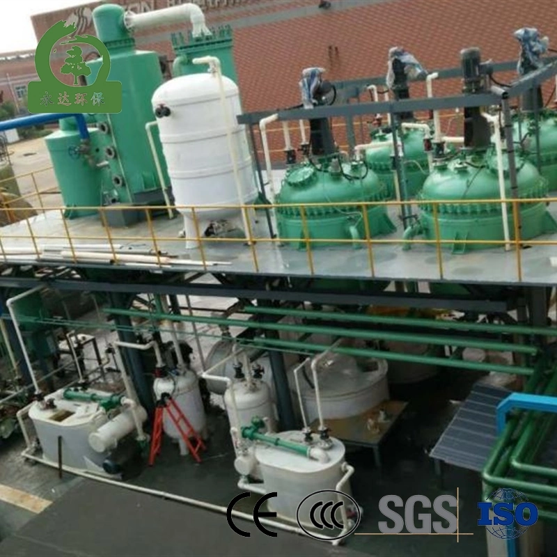 Customized Industrial Waste Acid Treatment Equipment Weekly New