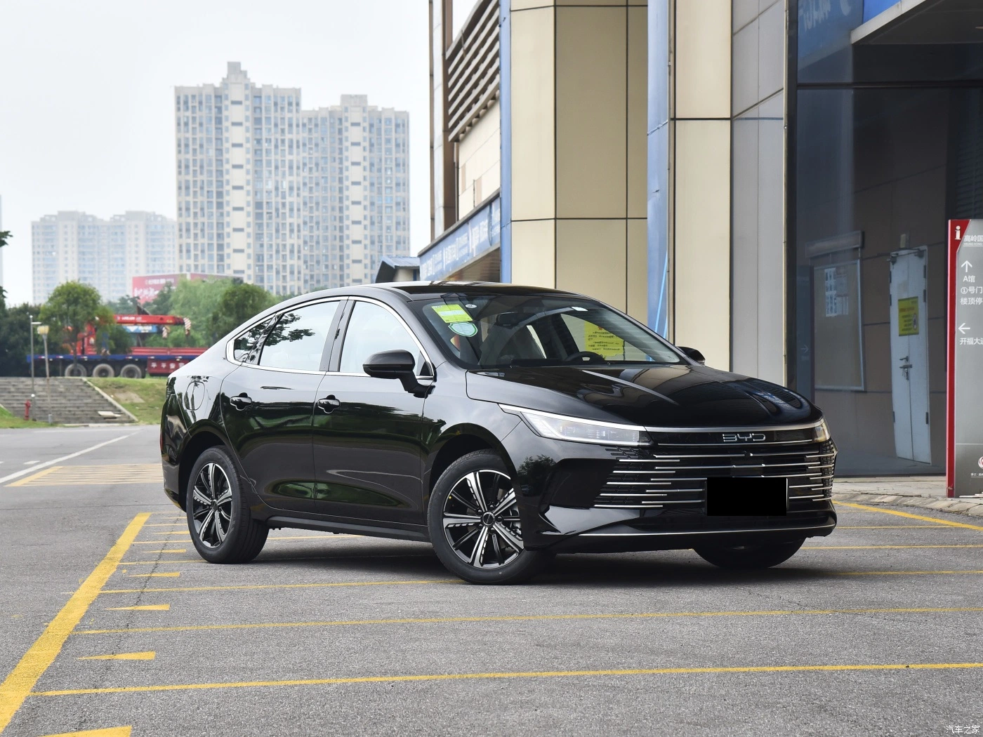 Low Operating Costs Enhanced Safety Byd Chazor Hybird Car