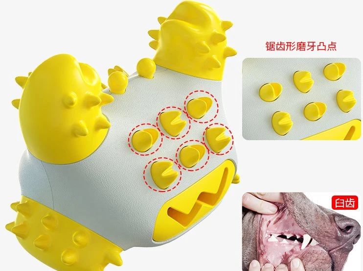 Hot Sales Pet Product Plastic Dog Toys for Keep Oral Healthy