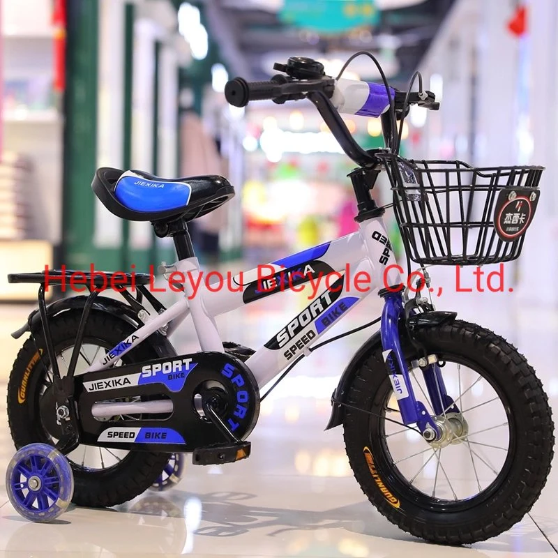 Hot Sale Four Wheel 16" Children Bicycles 20inch