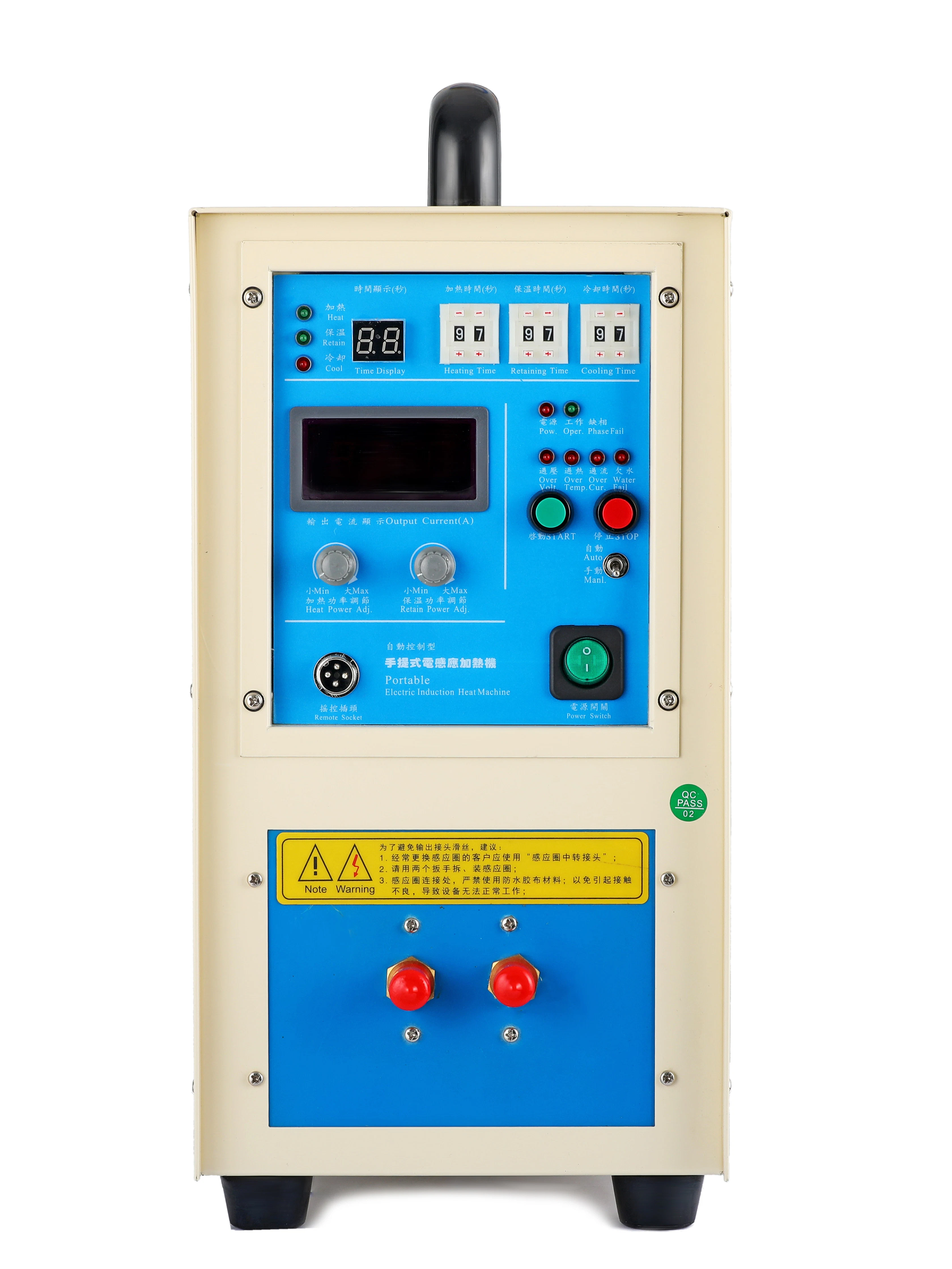 25kw de calentamiento por inducción de alta frecuencia de metal de la máquina para calefacción calentador por inducción