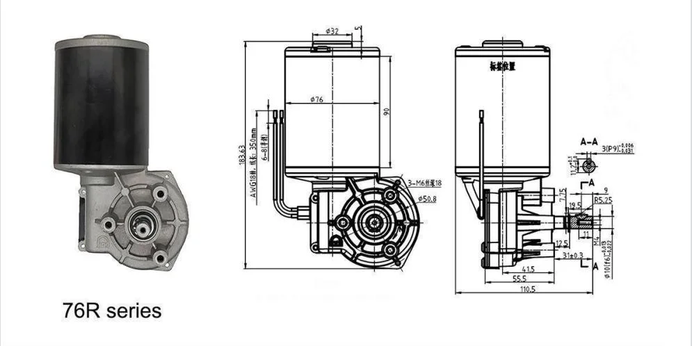 Factory Electric 63/76mm 12V/24V/48V DC Worm Gear Motor for Shutter and Lifting System Motor Automatic Door/ Wiper Motor/ Garage Door Gear Motor/Rolling Gate