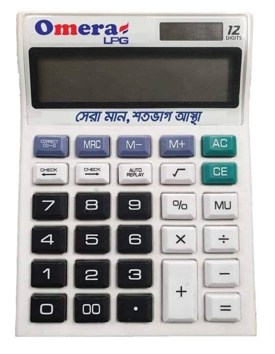 Original Dual Power 12digits Quality Calculator
