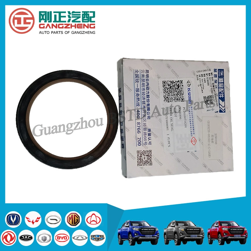 Piezas de repuesto originales del motor Junta de aceite trasera del cigüeñal para Changan Icaicene Hunter F70 Pick up (PC201007-0201) X190390