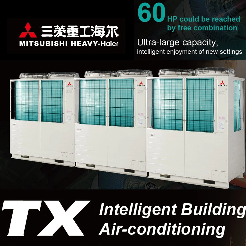 Mitsubishi High Quality Free Cooling упакованная система кондиционирования воздуха с системой отопления