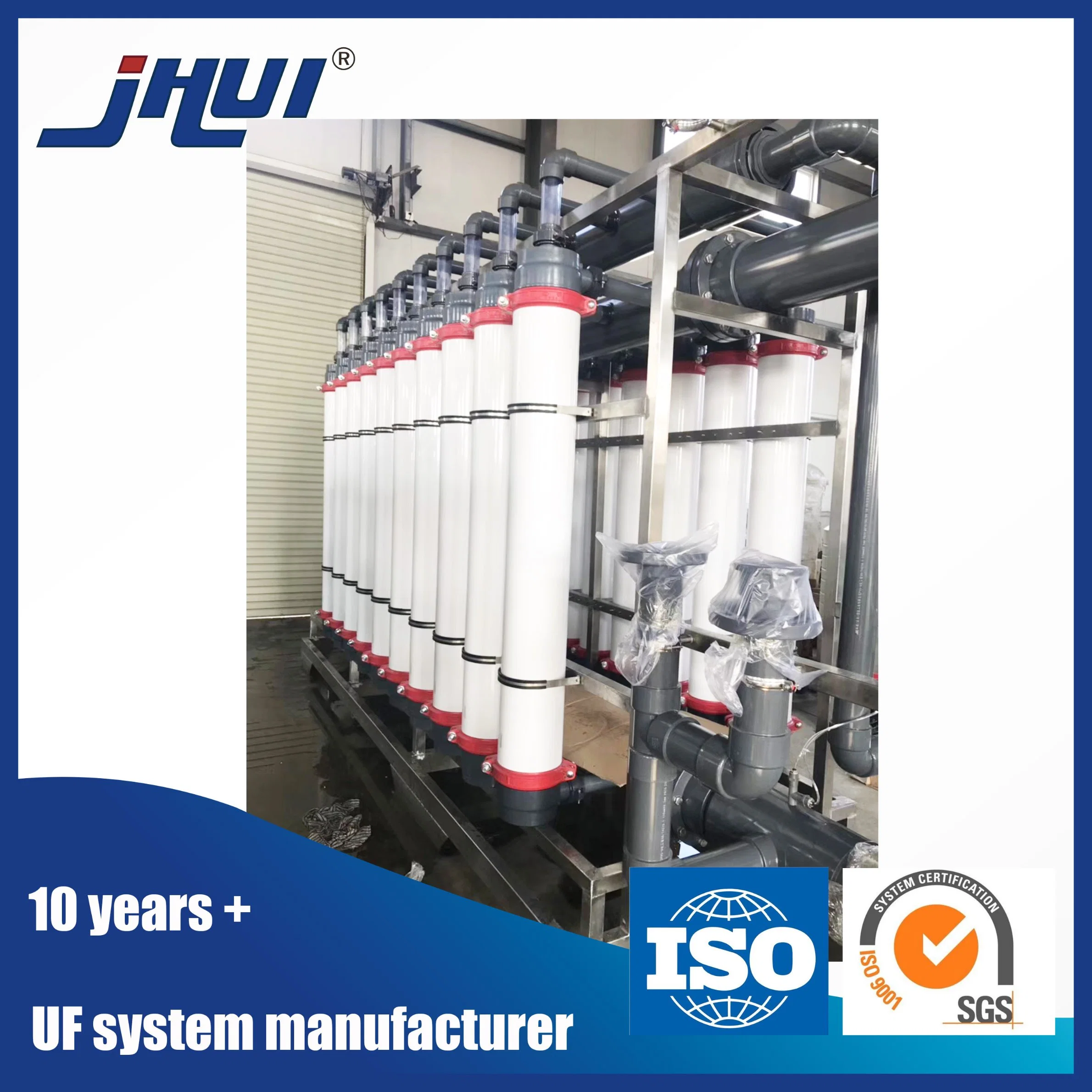 UF Water Treatment Equipment Membrane Systems for Drinking Water