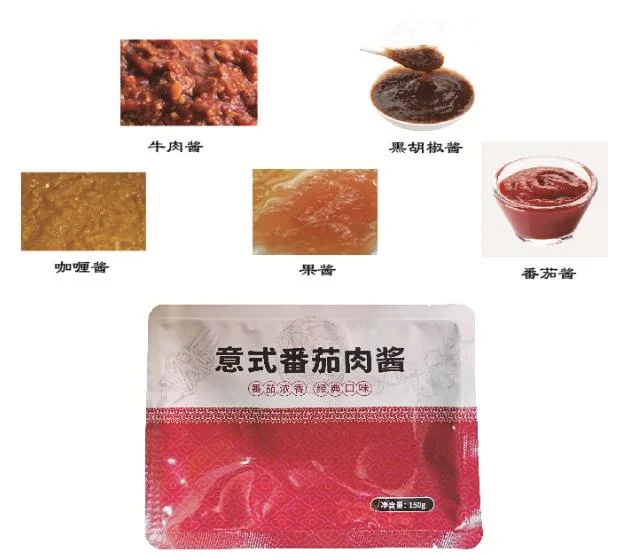 Horizontal Bag Packing Machine for Kung Pao Chicken Sauce/Jam/Paste