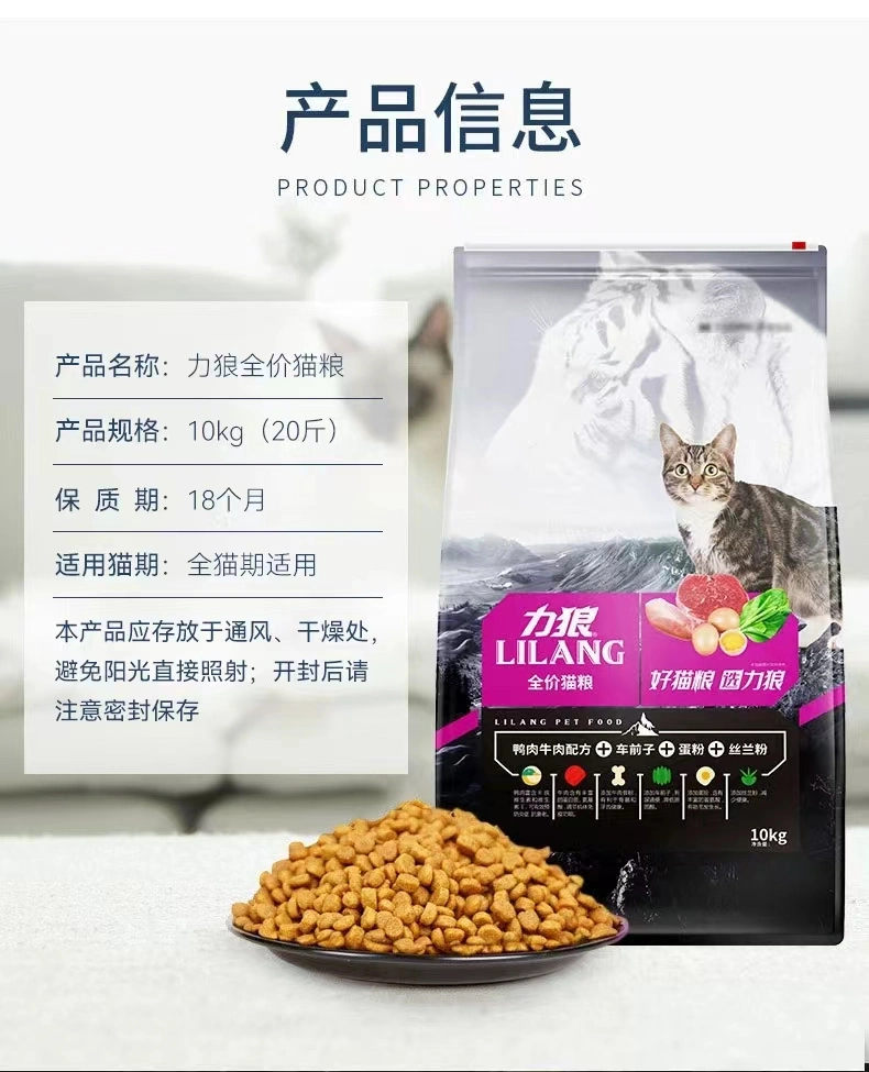 Cat Dog Freeze Dried Vegetable Fruit Duck Chicken Rabbit Meat Food