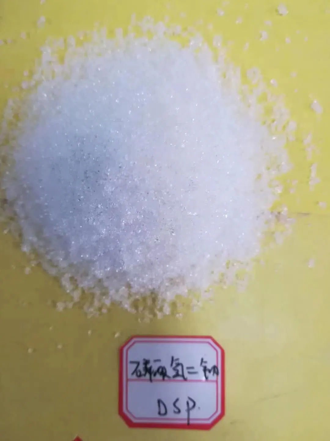 High Purity 98% Dibasic Sodium Phosphate DSP CAS: 7558-79-4