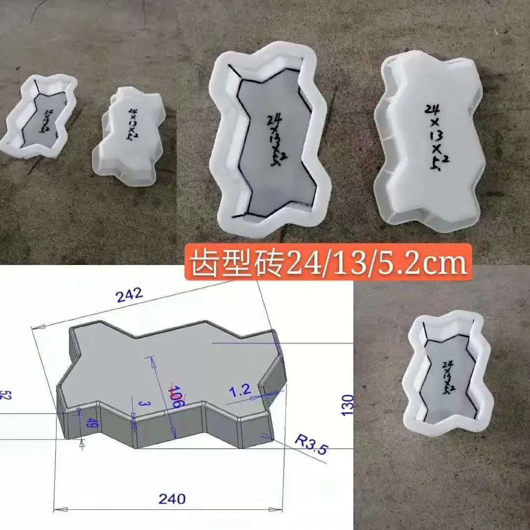 Hot Sale Paver Block Mould/Interlock Plastic Mold