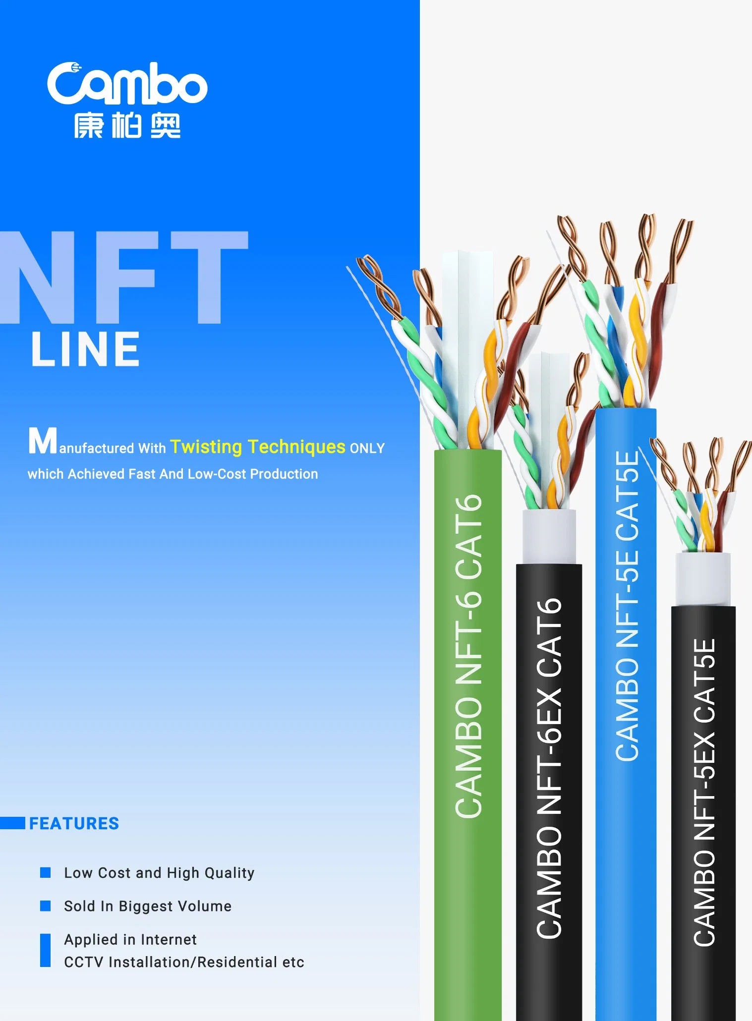 Cambo CAT6 Cable Nft Line/Series CCTV Cabliing LAN Cable UTP CCA 550MHz High Speed 4pr 100m 305m 500m LAN CAT6 Cable