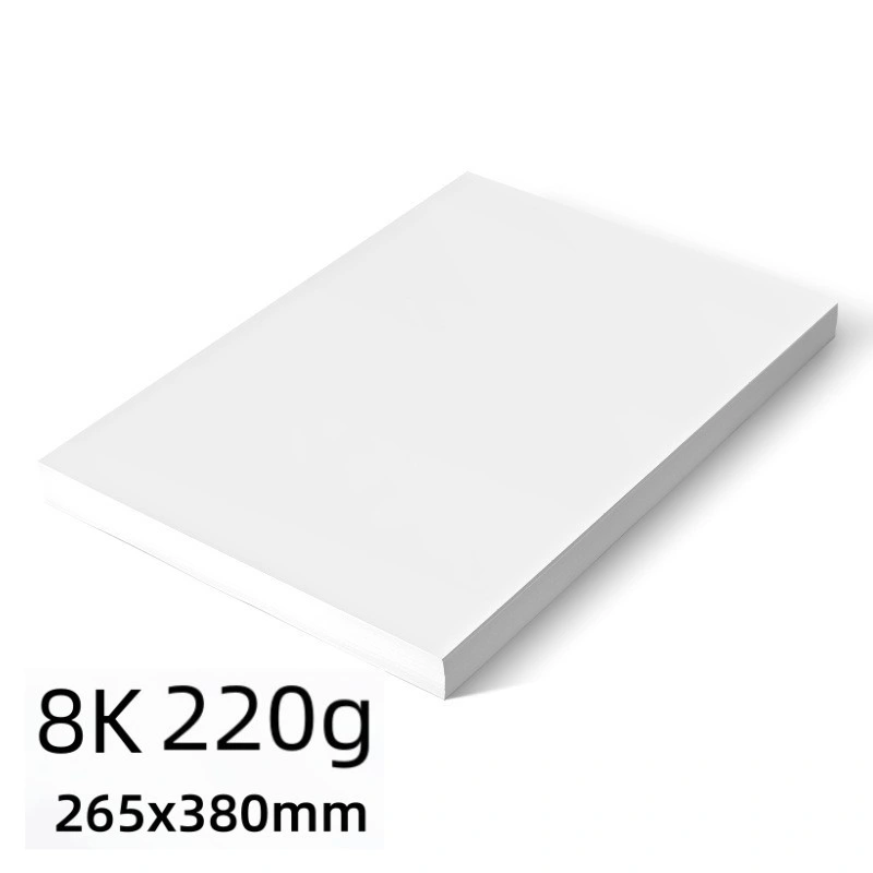 220GSM 8K 265X380mm (10.4X15 inch) Multi-Fuctional Colorful Cardstock Card Stock Colored Paper for Handcraft Copy Paper Printing Paper 50 Sheets/Bag-White