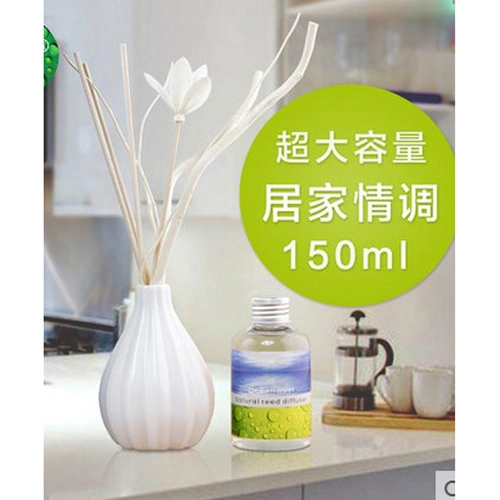100ml White Ceramic Vase with Rattan Stick Diffuser Gift Sets
