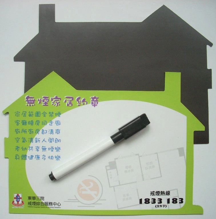 High quality/High cost performance  OEM Magnetic Dry Erasable White Board