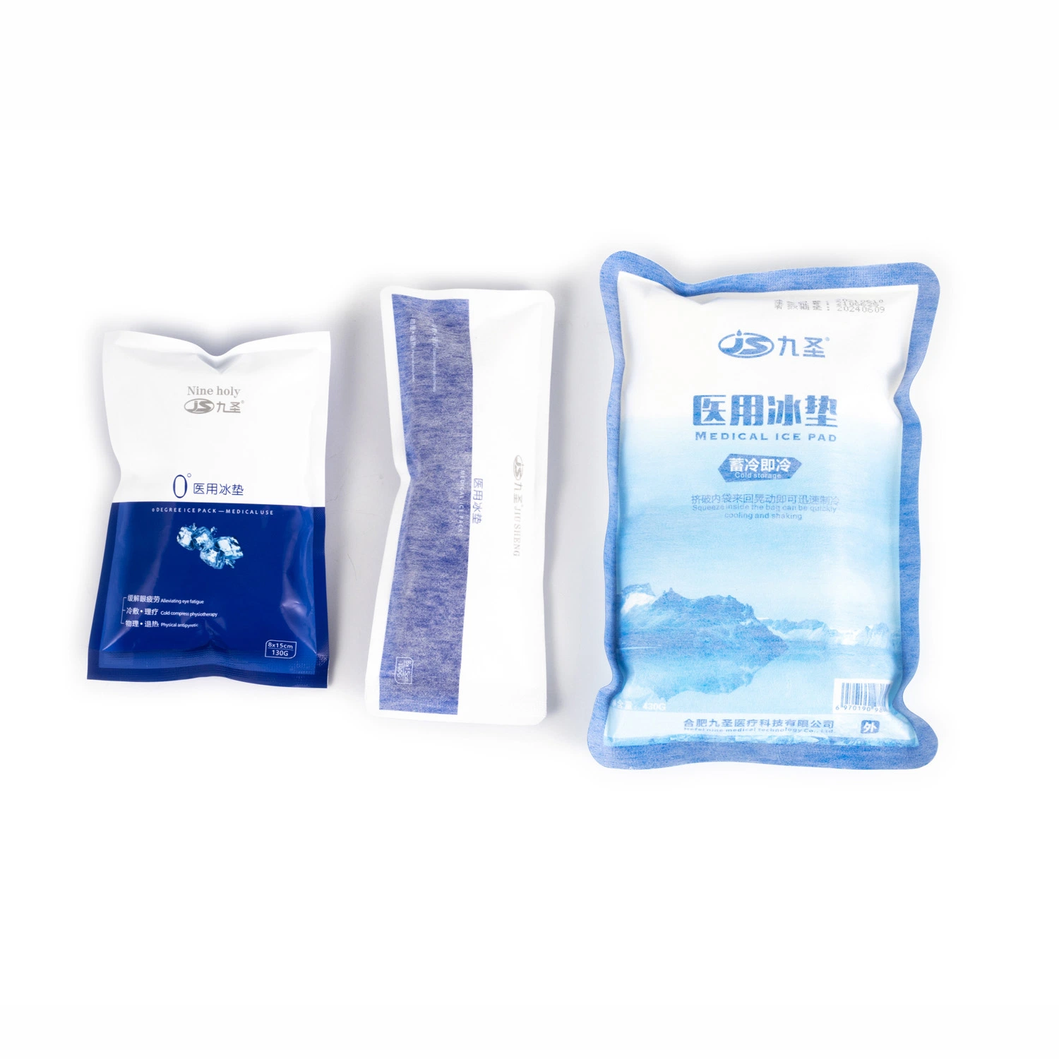 Disposable Instant Ice Pack Instant Ice Pack Instant Cold Compress