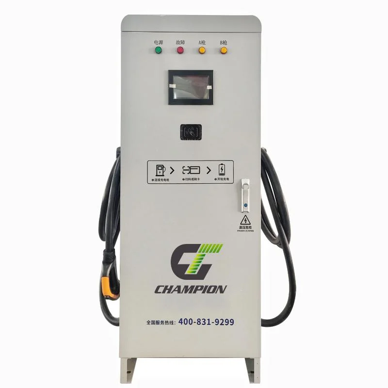 New Commercial Fast 30kw Auto DC EV Charger Stations with Double Guns for Electric Car