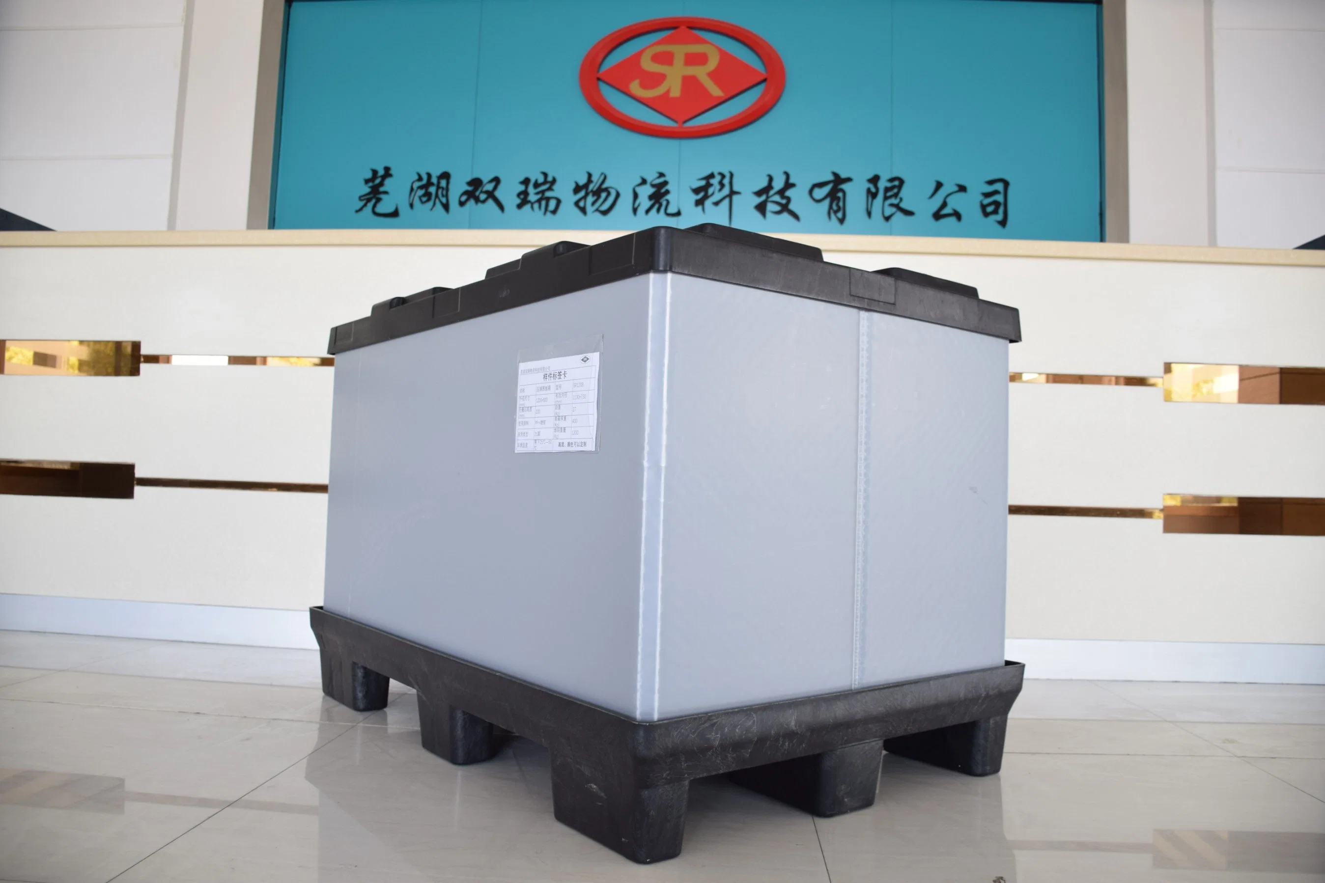 Cargo Storage Box Collapsible Plastic Pallet Box with PP Sleeve