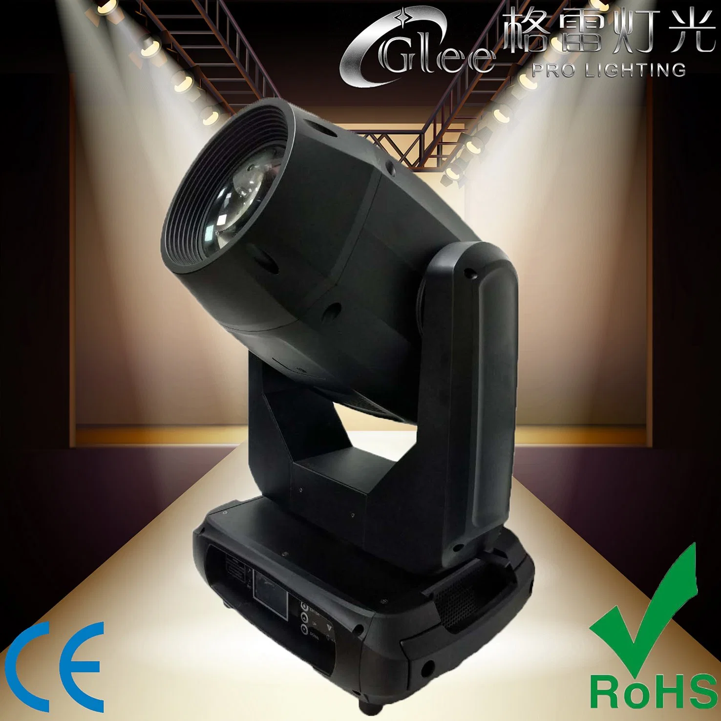 350W 370W Beam Spot Cmy Bsw Hybrid Moving Head Light