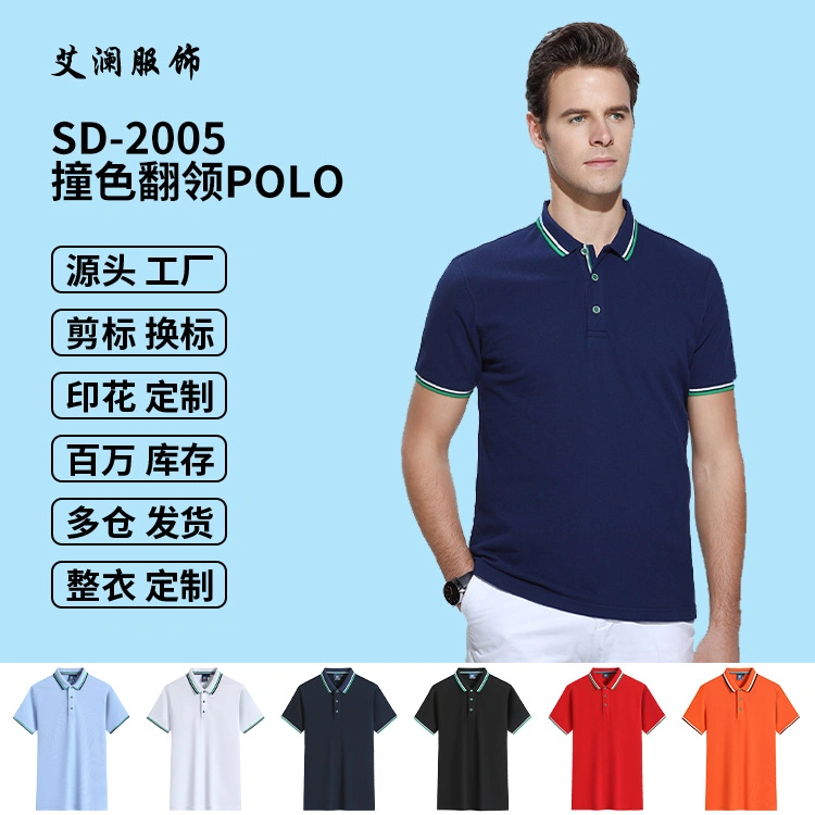 Großhandel/Lieferant Sommer Hotsale 100% Baumwolle Plain Plus Größe Unisex Polo Hemden