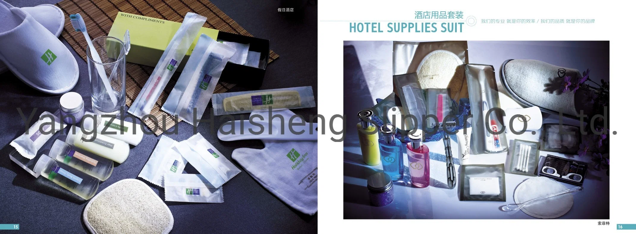 Travel Kit Hotel Bathroom Accessories Hotel Toiletries Suppliers Eco Friendly Hotel Amenities