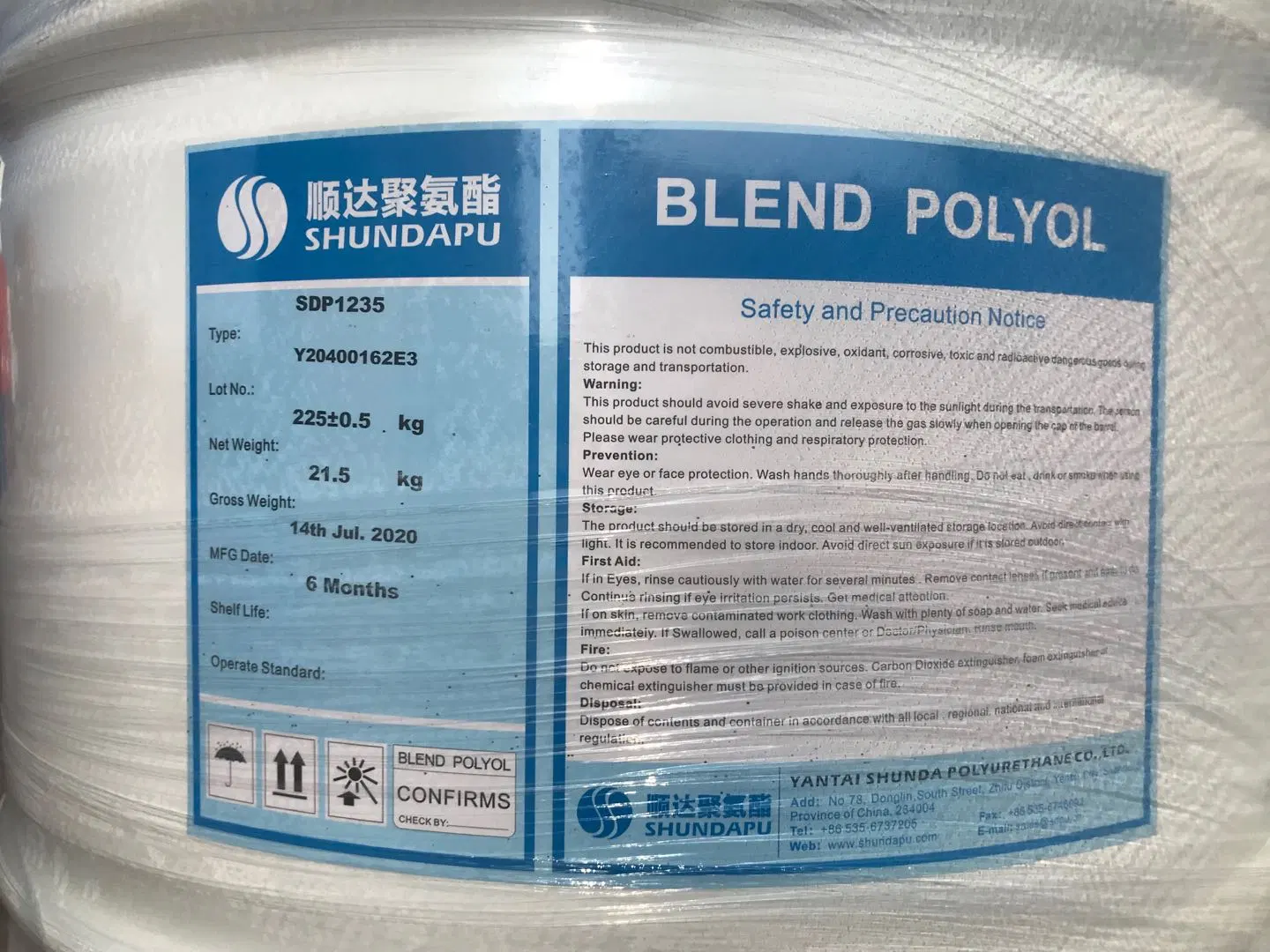 Blend Polyether Polyol for Polyurethane Rigid Foam System