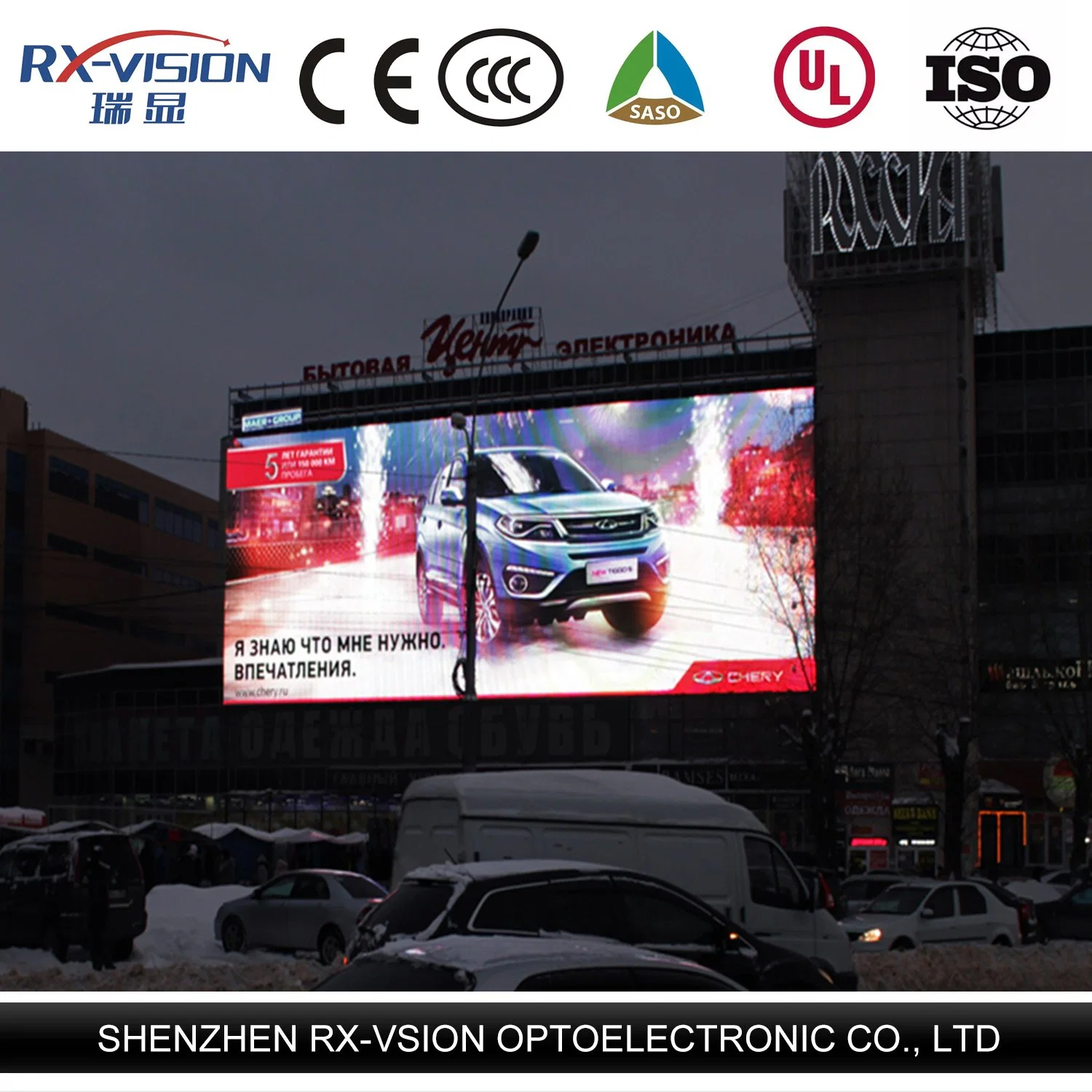 Outdoor LED Screen P6 LED Display Screen Digital Billboard Fixed LED Panel Waterproof Advertising LED Sign