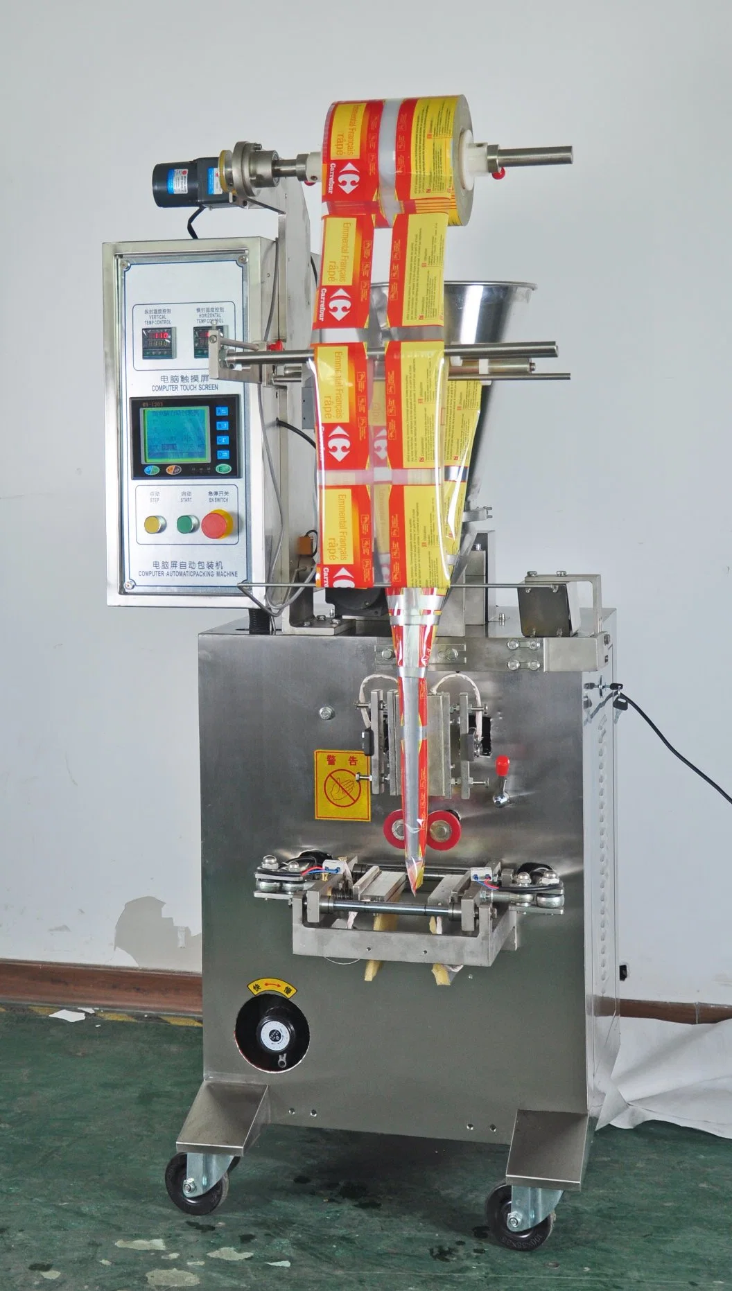 Automatic Granule Coffee/Tea/Sugar/Granular Medicine/Desiccant/Seasoning/Seed Packing Machine