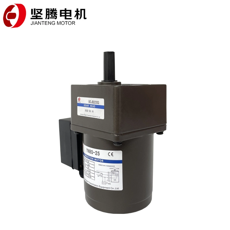 Jianteng AC Electric Motor Induction Gear Motor Speed Control Manufacture