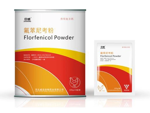 Versorgung Top-Qualität Rohstoff Florfenicol Pulver