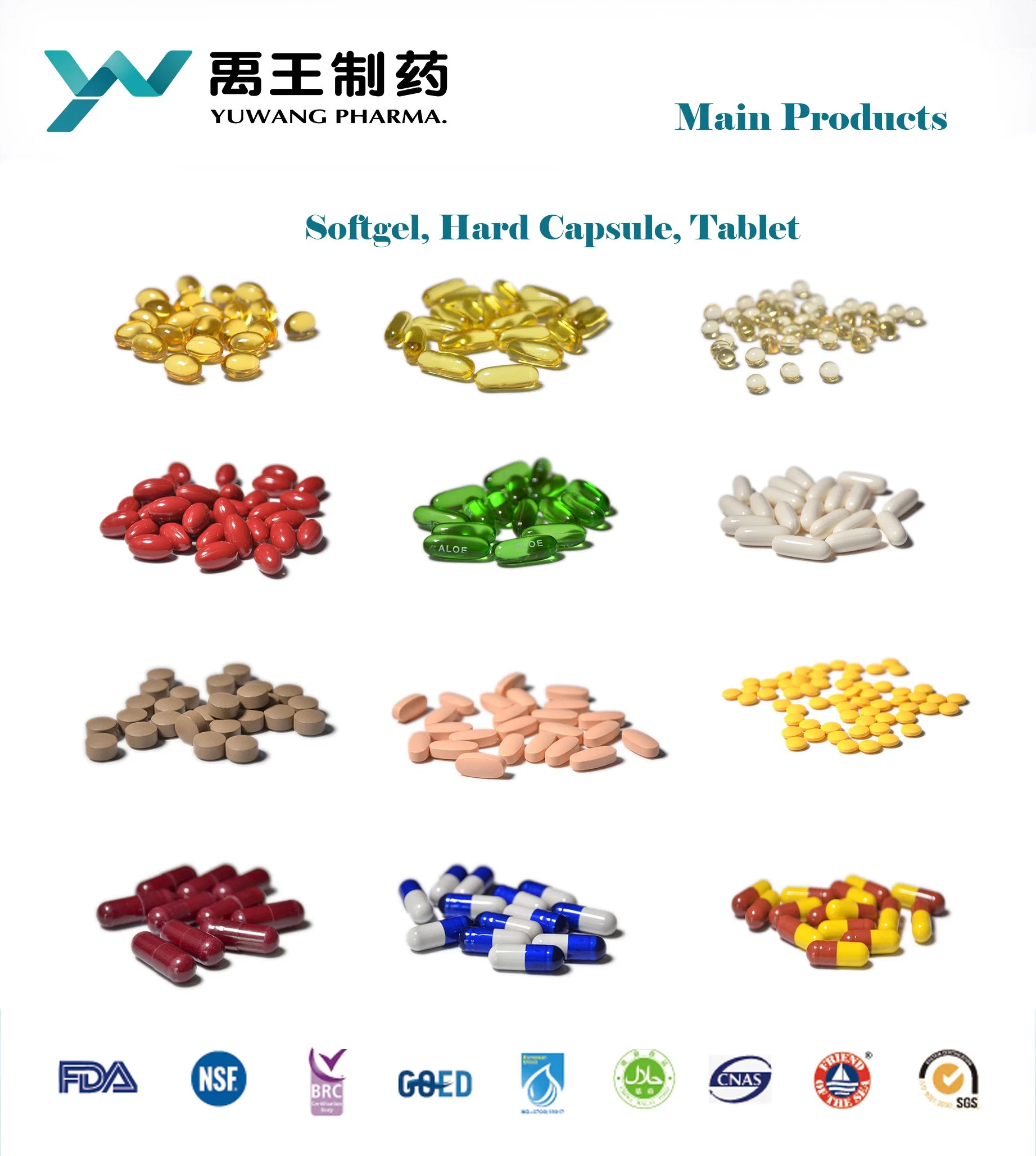 High quality/High cost performance  Nutrition Product Fish Oil Softgel + Vitamin E Capsule