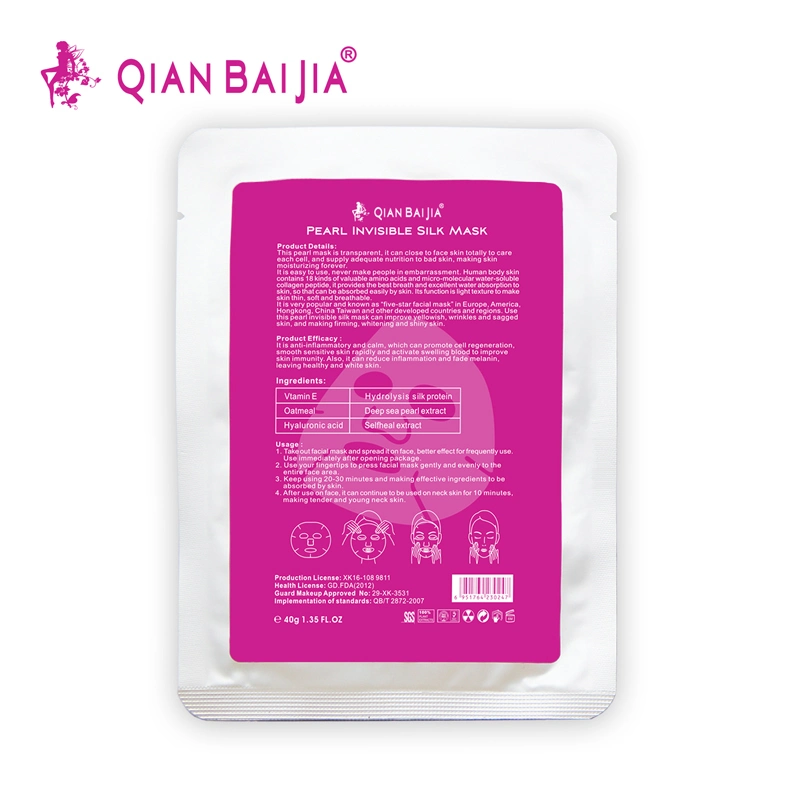 Deep sea skin moisturizing OEM service pearl invisible silk mask whitening moisturizing facial mask fibroin facial mask