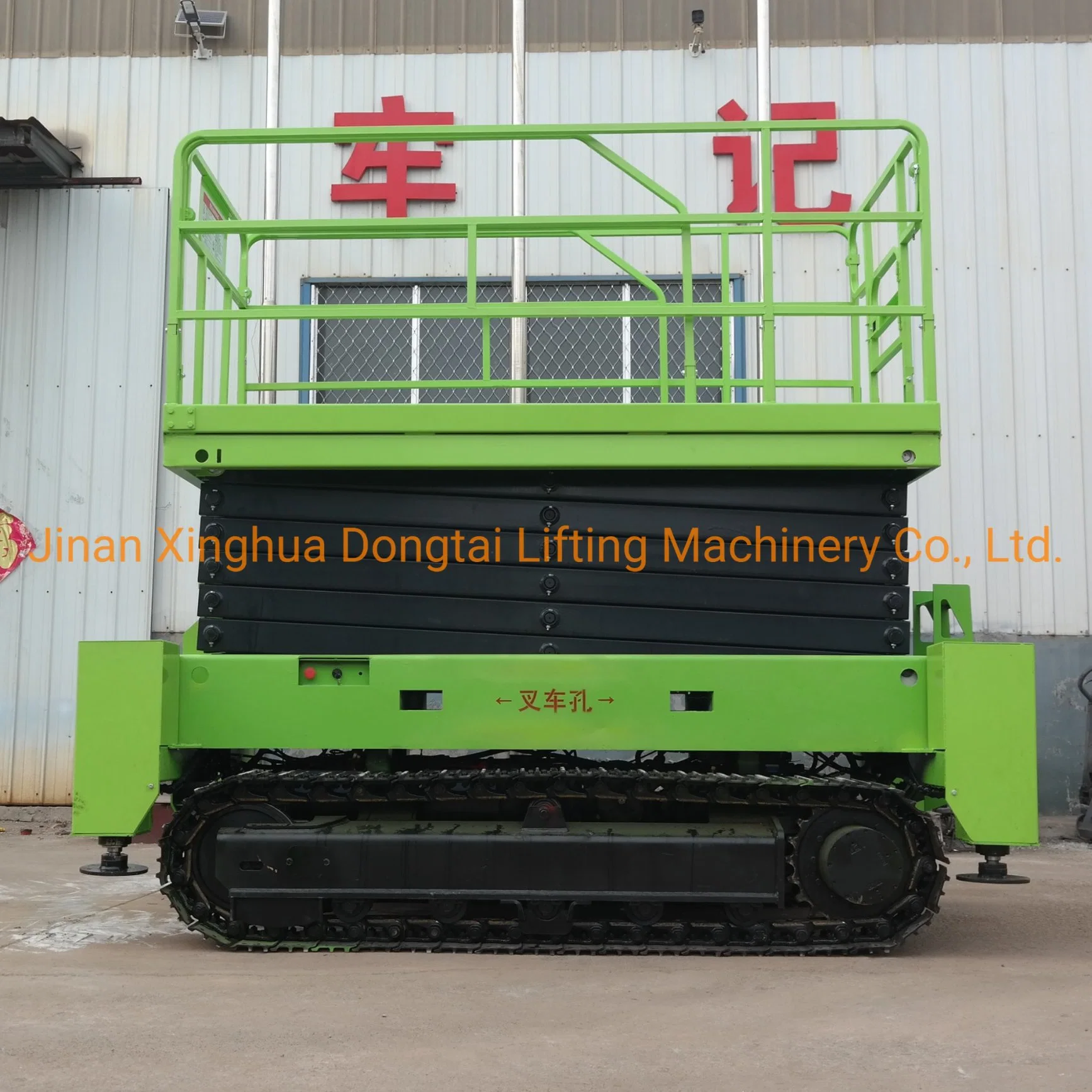 Mobile Lifting Platform with Automatic Leveling Support Legs Electric Track Crawler Scissor Man Lift