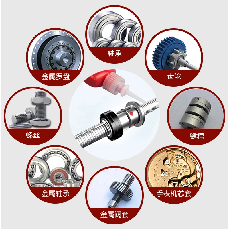 Easy-to-Disassemble Bearing Glue Loose-Fitting Parts Retaining Compounds