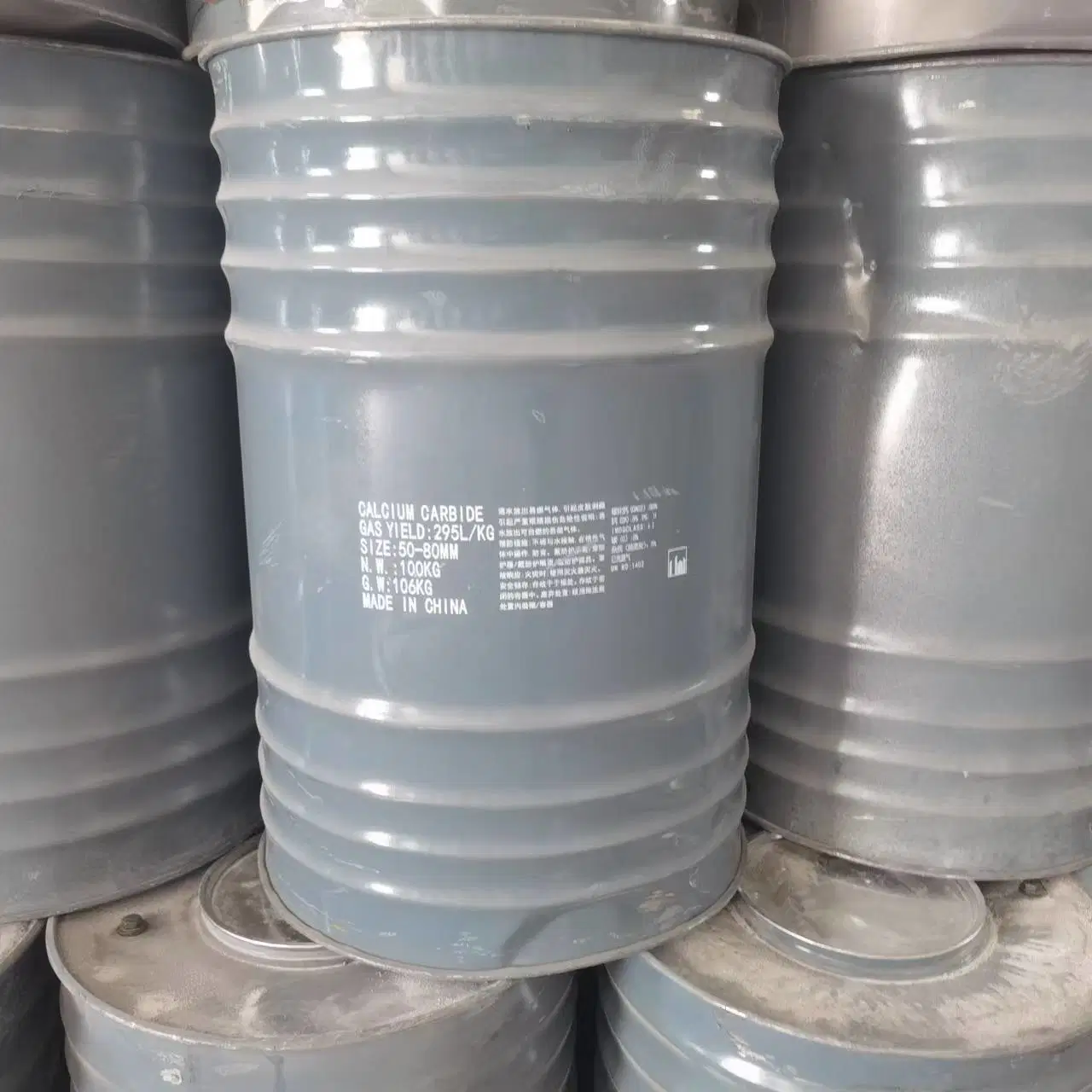 Calcium Carbide Product