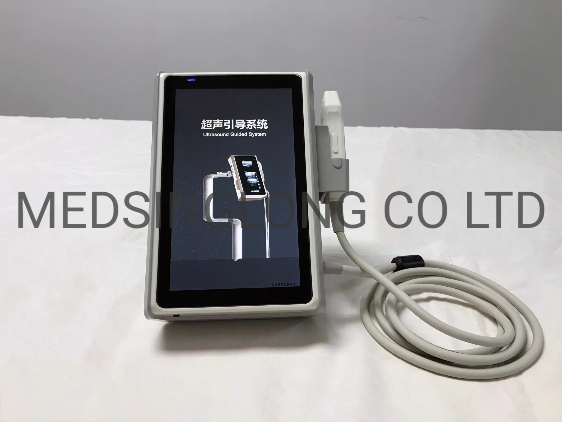 7 Inch LCD Ultrasound-Guided System Intelligent Identification Professional Dedicated Visual Device for Vascular Access Mslpu73