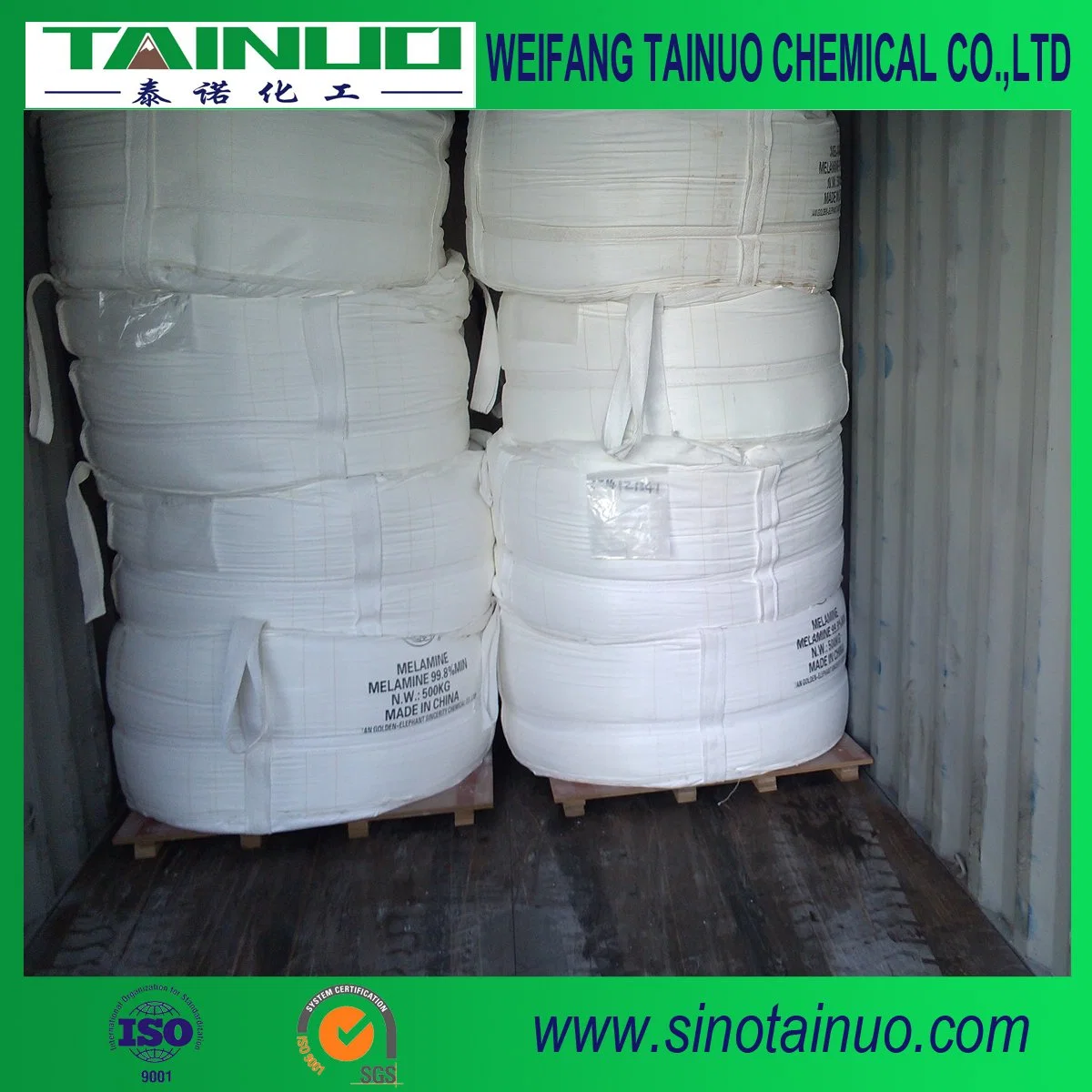 CAS 108-78-1 C3h6n6 Melamine Chemical Price 99.8% Melamine Powder