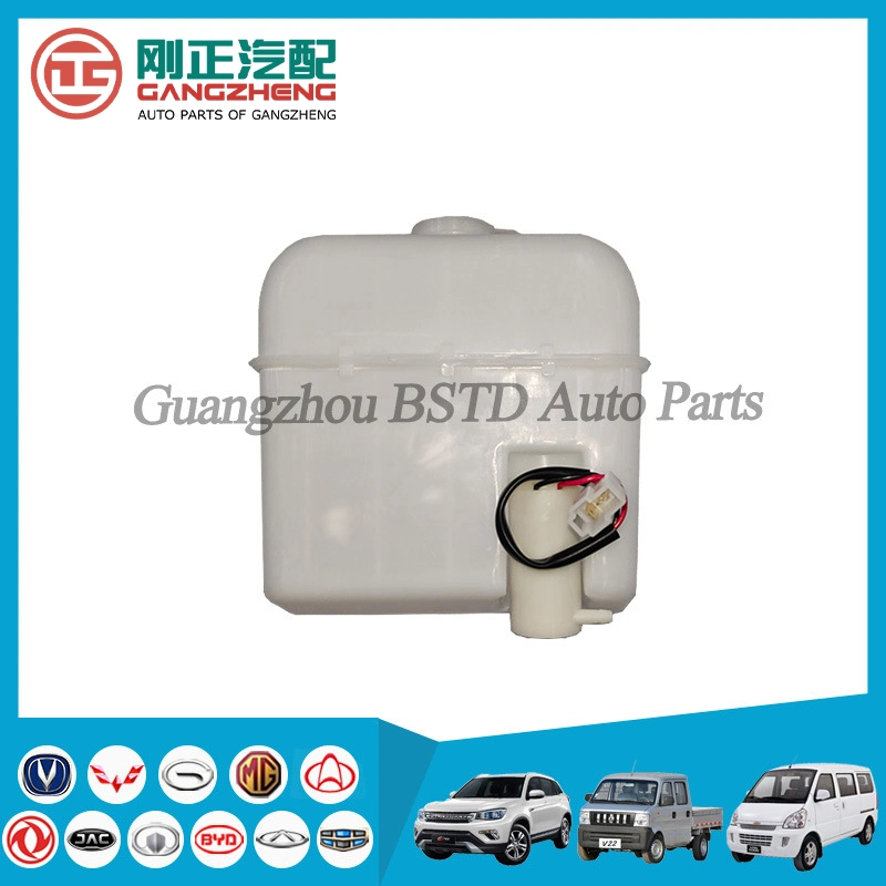 Car Auto Parts Water Bottle Tank for Wuling Rongguang N300 (24564963)