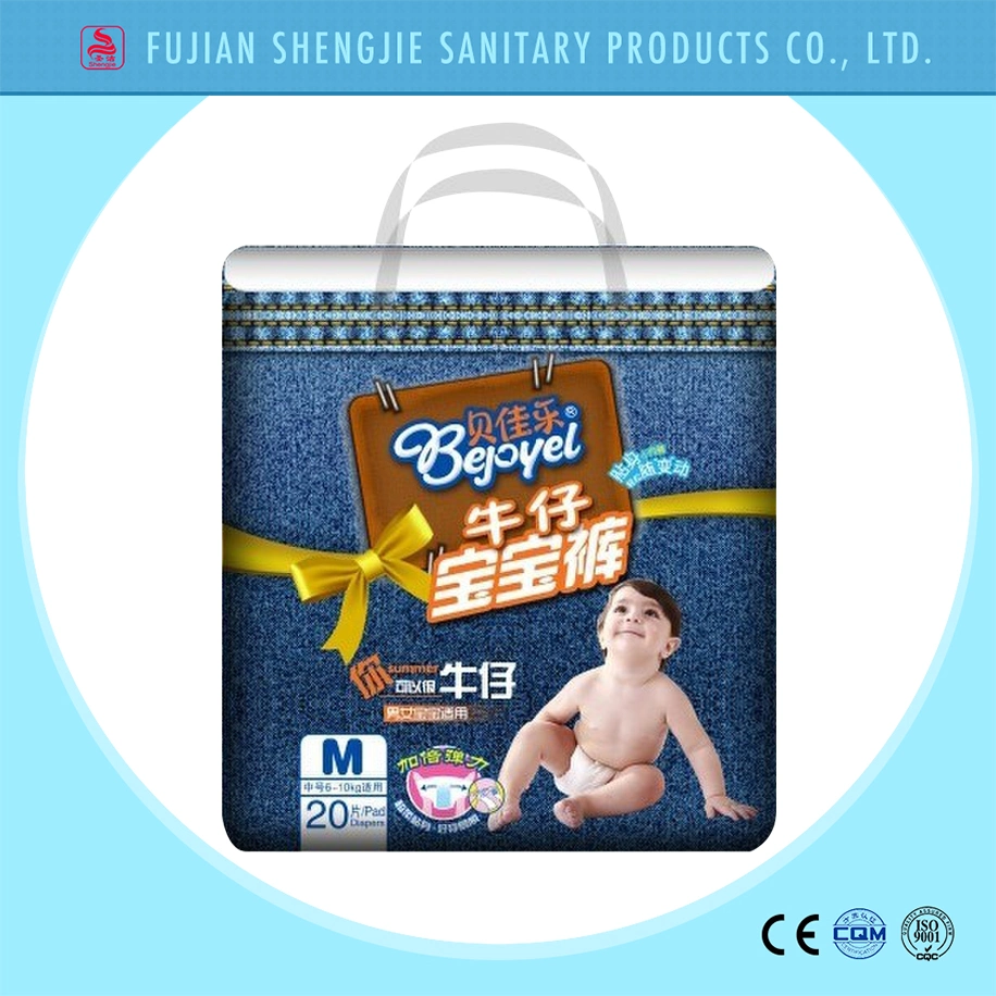 OEM Customized Pant Style Cotton Waistband Disposable Baby Diaper