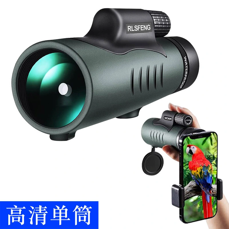 10X42 Optical High-Power HD Outdoor Monoculars Low-Light Telescope