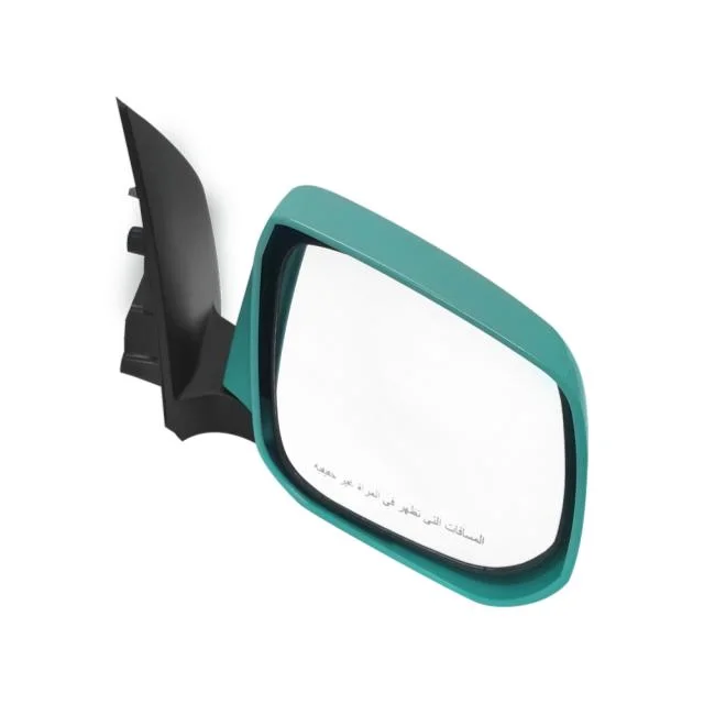 Dmax 2012-2016 Door Mirror Green and Manual Side Mirror