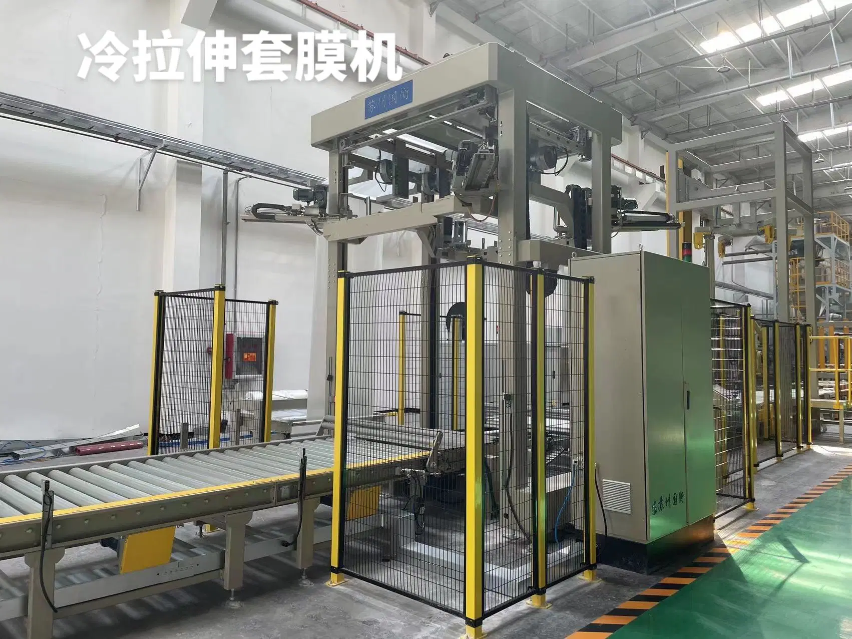 Fully Automatic Carton Box Packing Machine High Efficiency Carton Packaging Machine Hardware Carton Package Machine