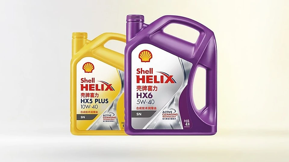 Shell Helix Hx7 Sp 10W-30 aceite lubricante para motores sintéticos 4 L