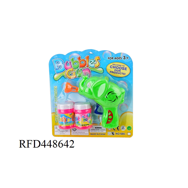 Plastic Toy 2 in 1 Water Gun Soap Bubble Gun