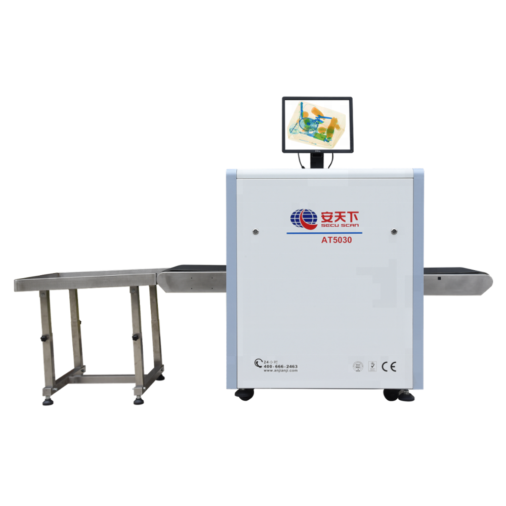 High quality/High cost performance X-ray Baggage Scanner Using for Airport Inspection System with One Key Shutdown