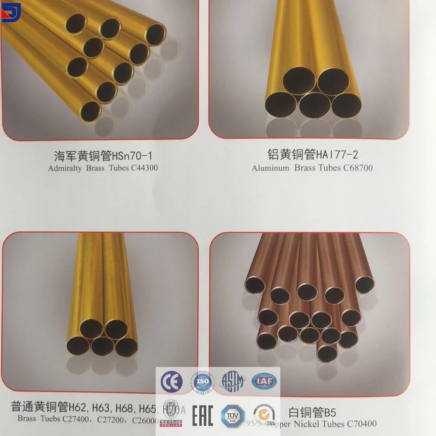 Djs Sells High quality/High cost performance  Copper Tubes Favourable Prices