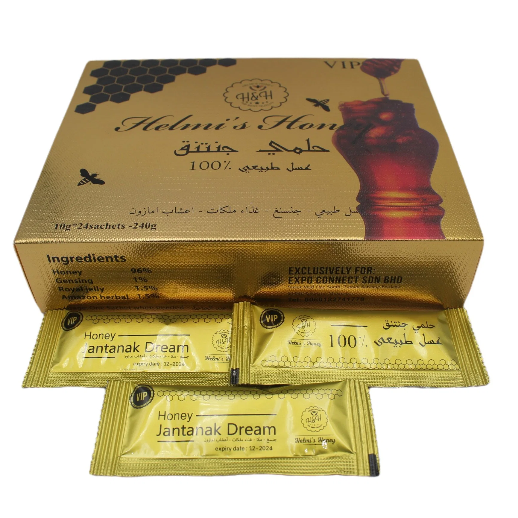 OEM 100% Natural VIP Honey Golden Branded Printed Royal Honey Strength Helmis Honey for Him 24pk Hot Sale