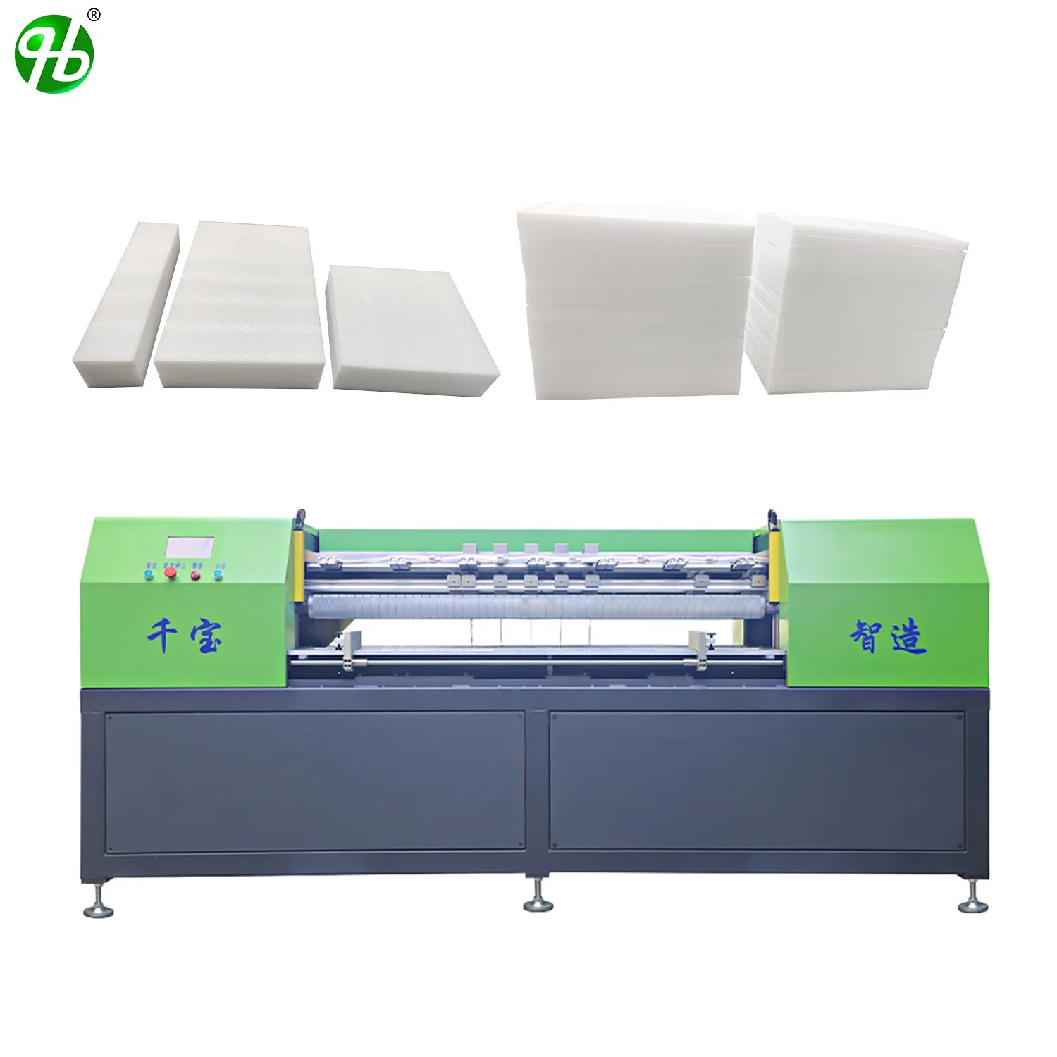 EPE Foam Sheet Slitting Machine Polyethylene Foam Cutting Machine High Precision Cut Machine CNC Foam Cutting Machine for PE EPE XLPE